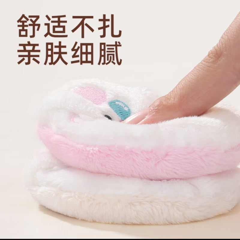 Guoxiaoniu Zoo Fluffy Makeup Puff Bear 1pcs