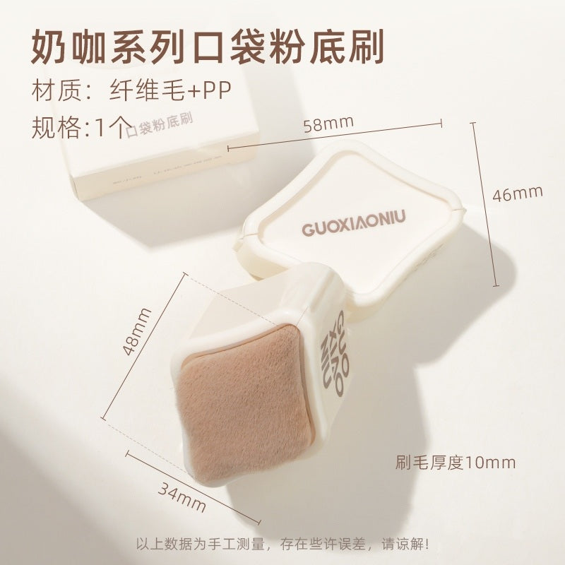 Guoxiaoniu Pocket Foundation Brush