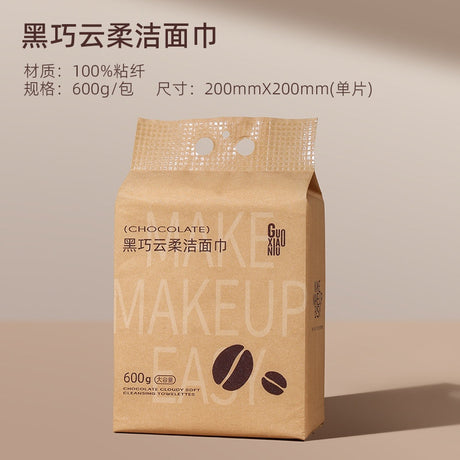 Guoxiaoniu Dark Chocolate Cloud-Soft Cleansing Towels 600g