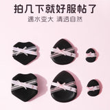 Guoxiaoniu Pretty Girl Series Powder Puff 3pcs
