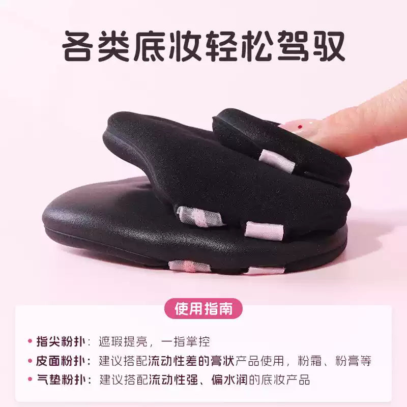 Guoxiaoniu郭小妞美少女系列蕾蕾棉花糖粉扑 3枚