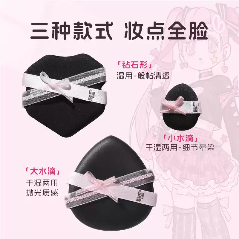 Guoxiaoniu郭小妞美少女系列蕾蕾棉花糖粉扑 3枚