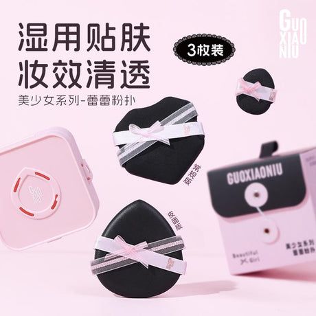 Guoxiaoniu Pretty Girl Series Powder Puff 3pcs