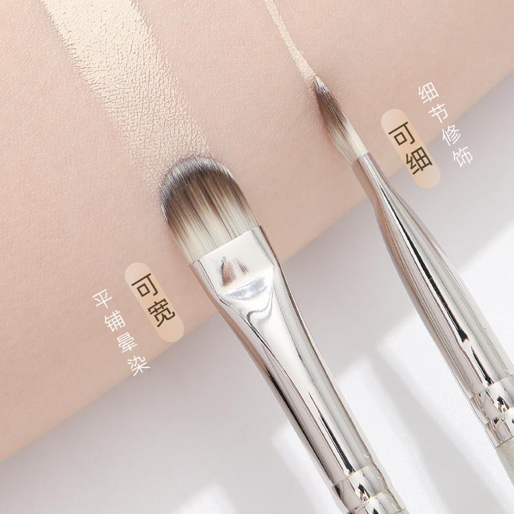 Guoxiaoniu Tongue-Shaped Concealer Brush 398 1pcs