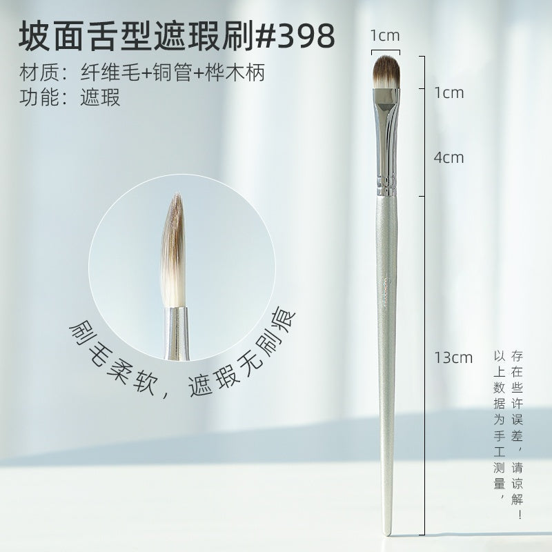 Guoxiaoniu Tongue-Shaped Concealer Brush 398 1pcs