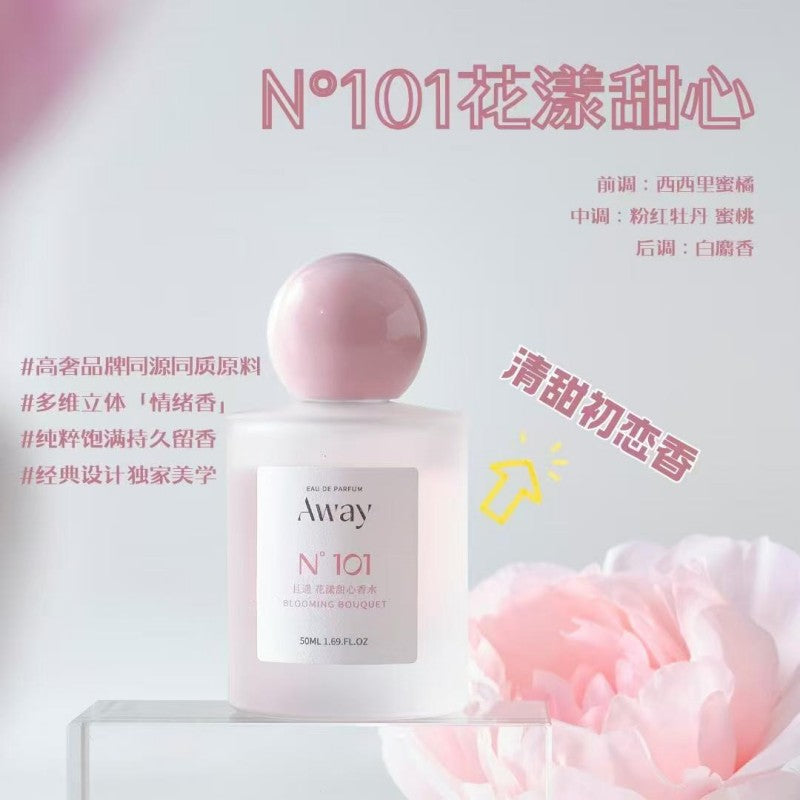 Away且遇致敬逐光系列香水NO.101花漾甜心 50ml