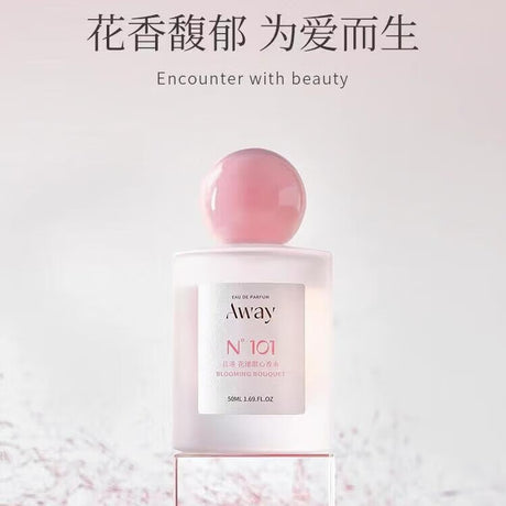 Away且遇致敬逐光系列香水NO.101花漾甜心 50ml