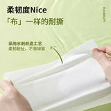 Amortals Cutton Face Towels Dry&Wet for Children 100pcs