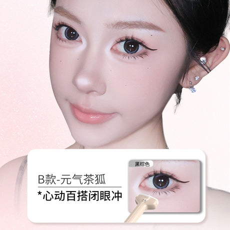 Dezone黛庄双头下睫毛印章眼线液笔B款+替换头元气茶狐黑棕色