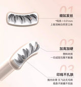 Dezone Double-Ended Lower Eyelash Stamp Type B Energetic Tea Fox Black Brown