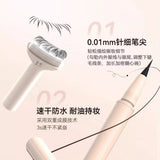 Dezone Double-Ended Lower Eyelash Stamp Type B Energetic Tea Fox Black Brown