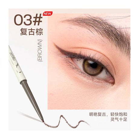 Ukiss Waterproof Gel Eyeliner Pencil #03 Retro Brown