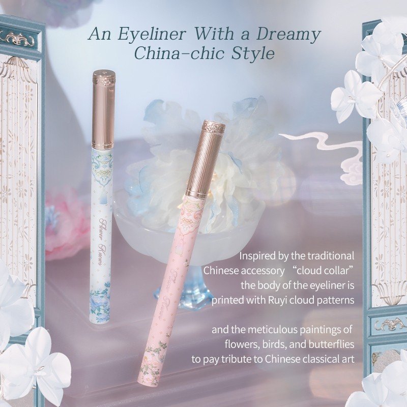 Flower Knows Butterfly Cloud Collar Liquid Eyeliner #02 Tea Brown