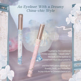 Flower Knows Butterfly Cloud Collar Liquid Eyeliner #02 Tea Brown