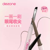 Dezone Gel Eyeliner Pencil #J01 Black