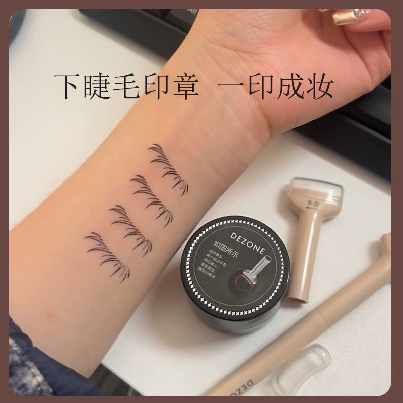 Dezone黛庄双头下睫毛印章组合#PB02深棕色