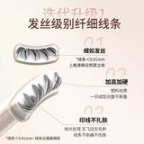 Dezone Dual Head Lower Lash Stamp #PB02 Dark Brown