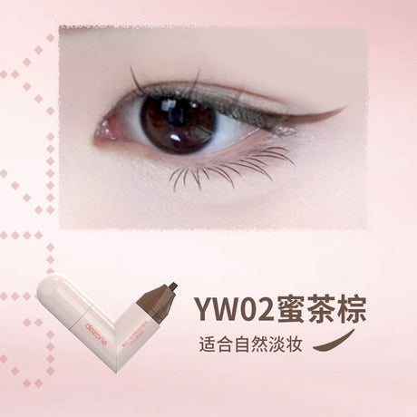 Dezone黛庄比心系列一体式眼线印章笔#YW02蜜茶棕