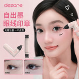 Dezone黛庄比心系列一体式眼线印章笔#YW02蜜茶棕