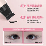 Dezone黛庄比心系列一体式眼线印章笔#YW02蜜茶棕