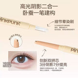 Arrebol Double-Stitched Aegyosal Pencil #01 Nude Apricot