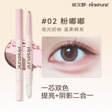 Arrebol Dual-Tone Aegyosal Pencil #02 Milk Peach