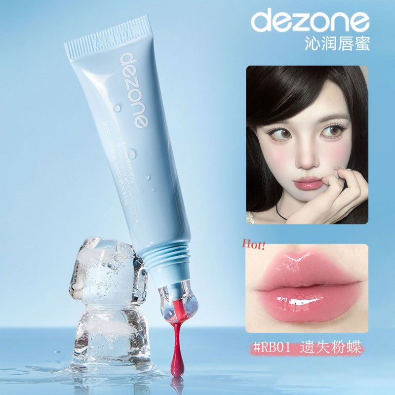 Dezone黛庄软管沁润唇蜜#RB01遗失粉蝶