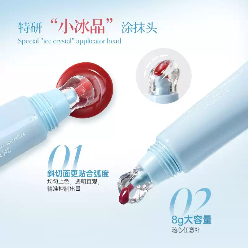 Dezone Hydrating Lip Gloss #RB04 Light Rain Apricot Blossom