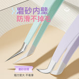 Allsmile False Eyelash Tweezers Hawk Beak Clamp