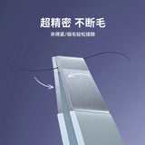 Allsmile Eyebrow Tweezers Misty Blue