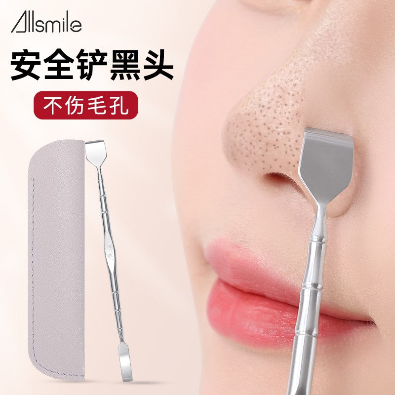 Allsmile哎呦咪双头不锈钢黑头铲