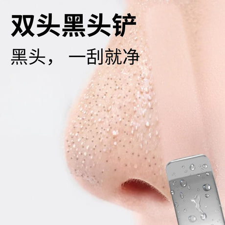 Allsmile哎呦咪双头不锈钢黑头铲