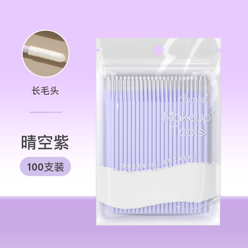 Allsmile Nano Cotton Swabs Clear Sky Purple 100pcs