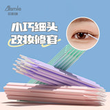 Allsmile Nano Cotton Swabs Clear Sky Purple 100pcs