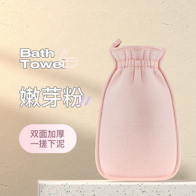 Allsmile Body Scrub Gloves Bath Towel Pink