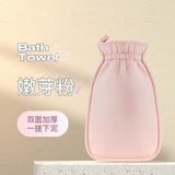 Allsmile Body Scrub Gloves Bath Towel Pink