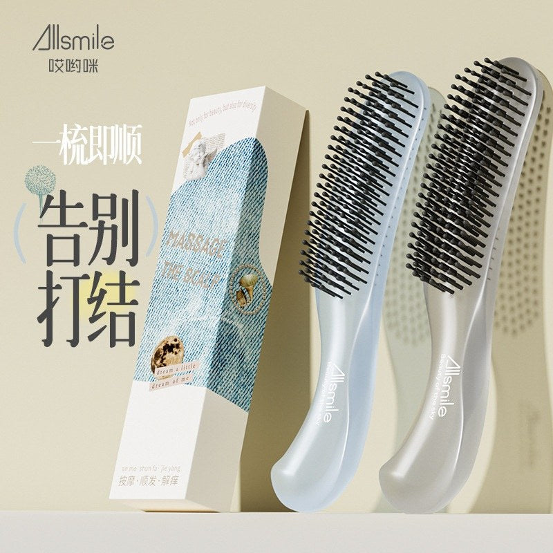 Allsmile双齿蓬松按摩梳雪融灰