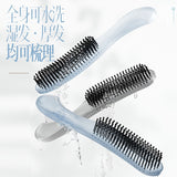Allsmile Double-Tooth Massage Comb Snow Gray