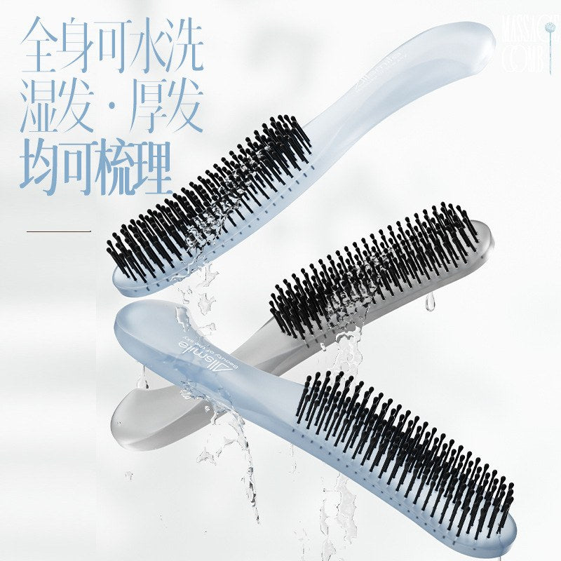 Allsmile双齿蓬松按摩梳雪融灰