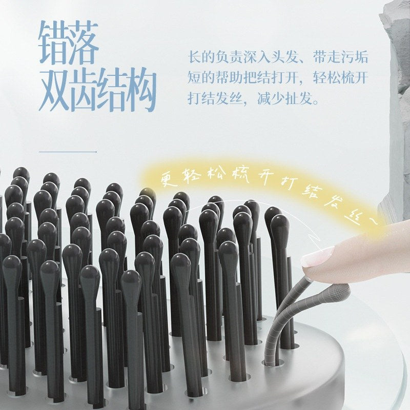 Allsmile双齿蓬松按摩梳雪融灰