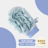 Allsmile Dual-use Loofah Bath Sponge Sea Salt Blue