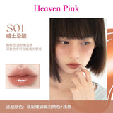 Heaven Pink Water Light Multi-Use Blush #S01 Nude Brown