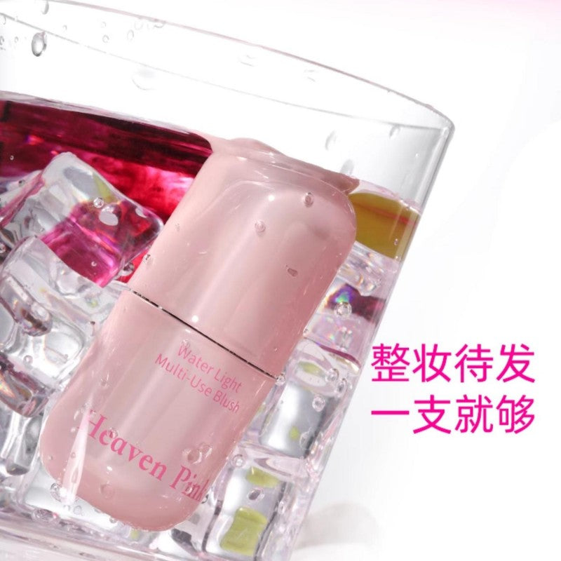 Heaven Pink水光唇颊多用液#S05橘子海岸