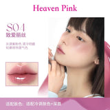 Heaven Pink水光唇颊多用液#S04致爱丽丝