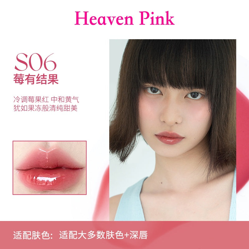 Heaven Pink水光唇颊多用液#S06莓有结果