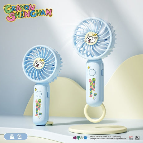 Crayon Shin-chan蜡笔小新迷你便携小风扇蓝色
