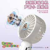 Crayon Shin-chan蜡笔小新迷你便携手持小风扇紫色