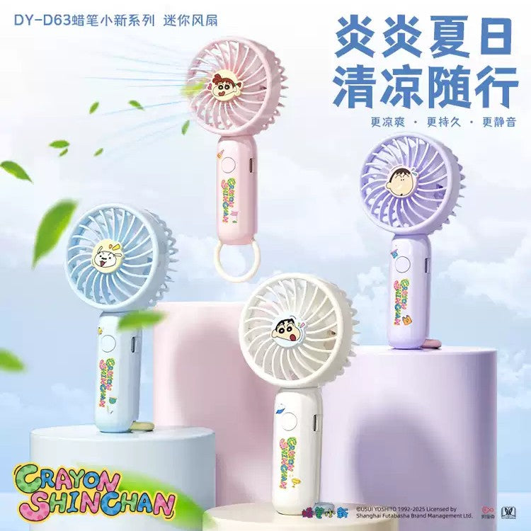 Crayon Shin-chan蜡笔小新迷你便携手持小风扇紫色