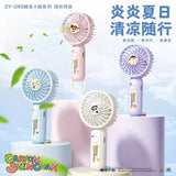 Crayon Shin-chan蜡笔小新迷你便携手持小风扇紫色