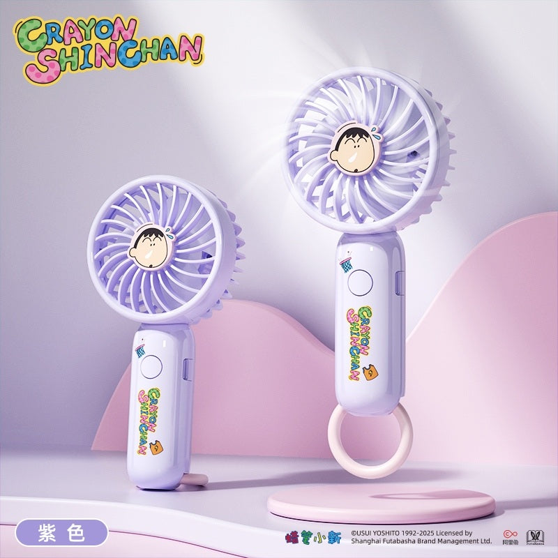 Crayon Shin-chan蜡笔小新迷你便携手持小风扇紫色